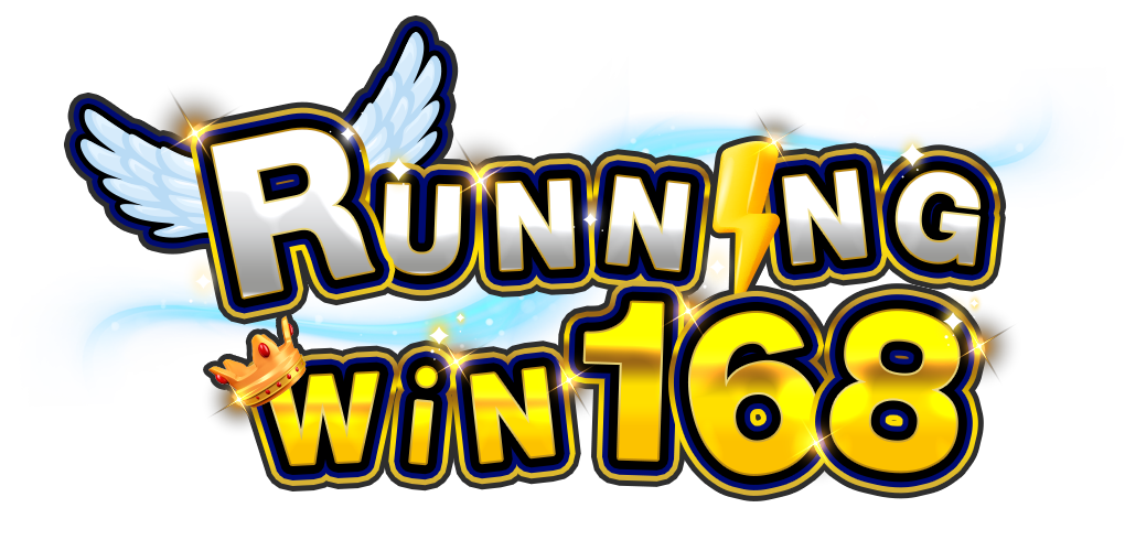 Runningwin168 เว็บสล็อต คาสิโน เกมยิงปลา สล็อตเว็บตรง การันตีแตกหนัก