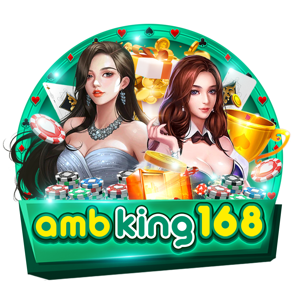 AMBKING168 สล็อต บาคาร่าออนไลน์ เว็บเดียวครบทุกเกม AMBKING168