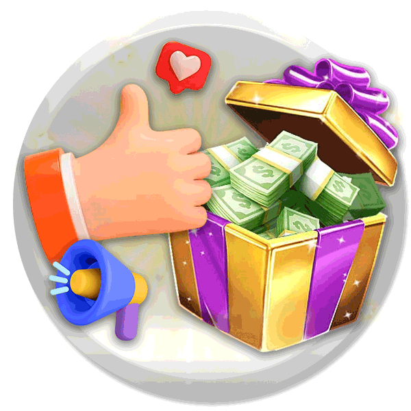 โปรโมชั่น