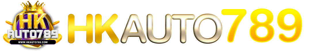 hkauto789