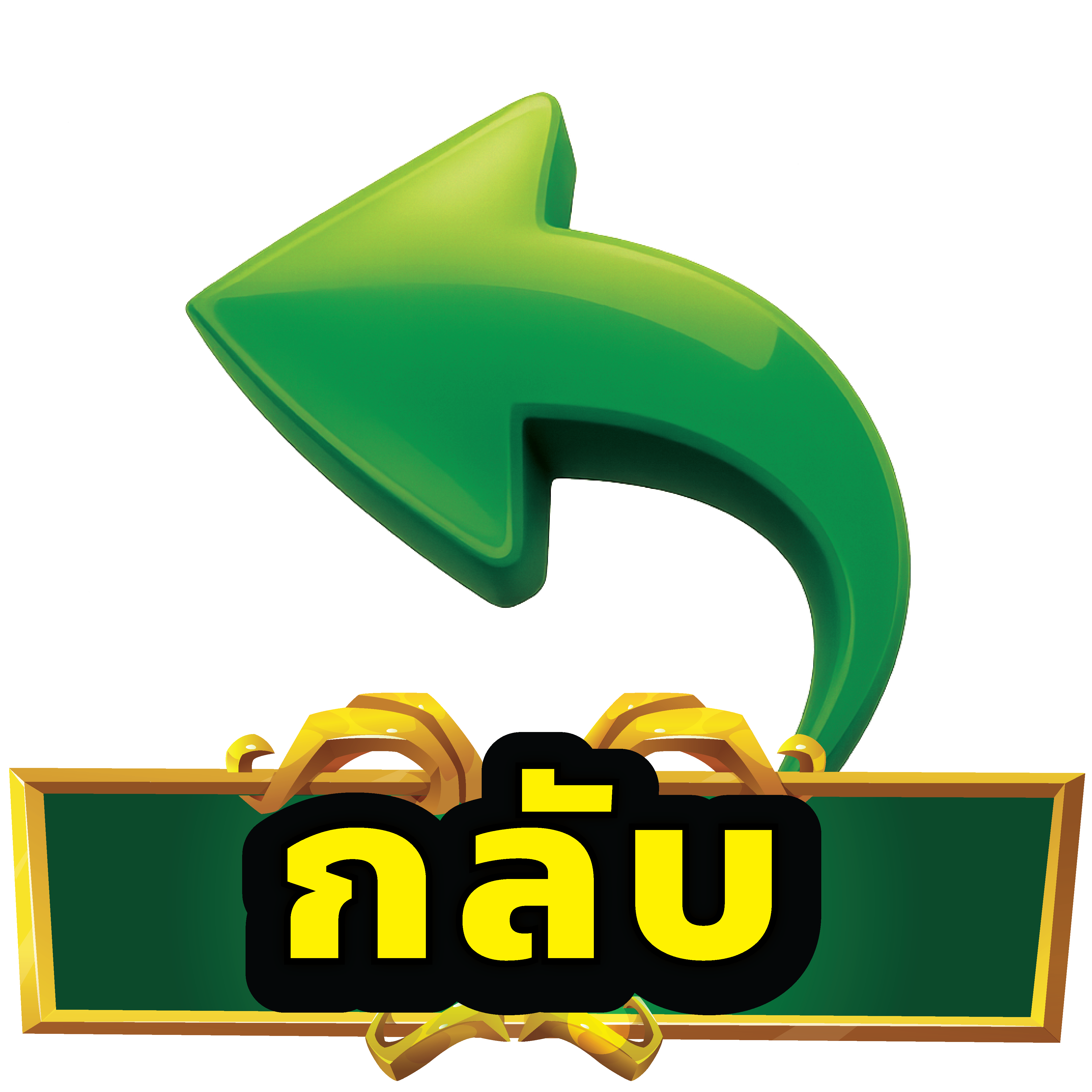 back icon