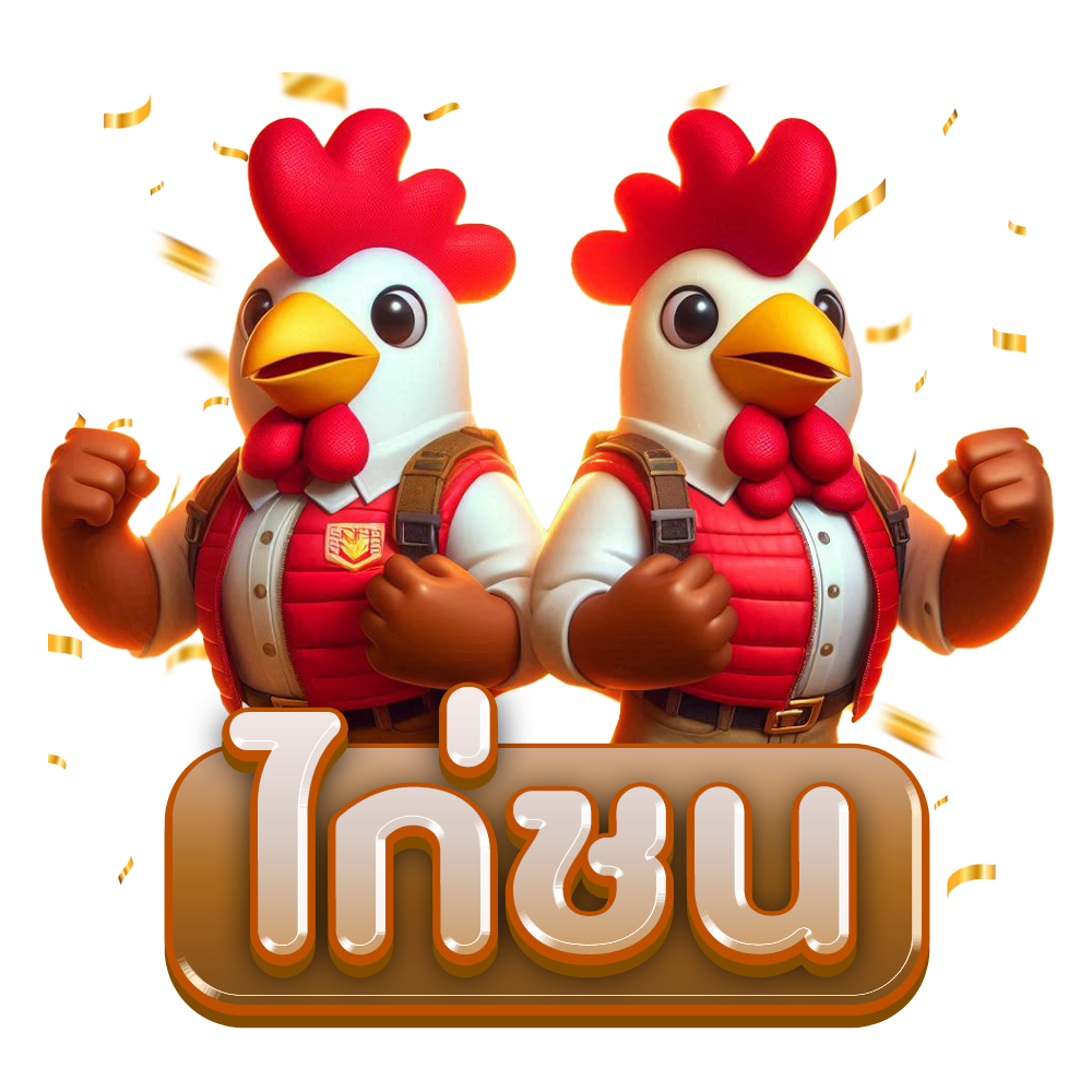ไก่ชน