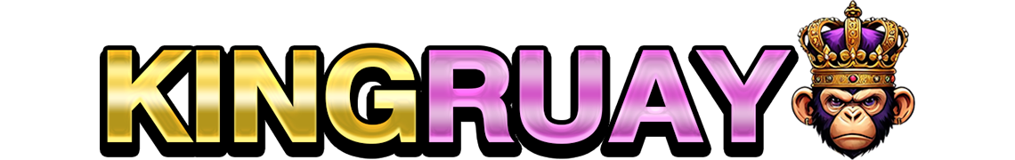 kingruay
